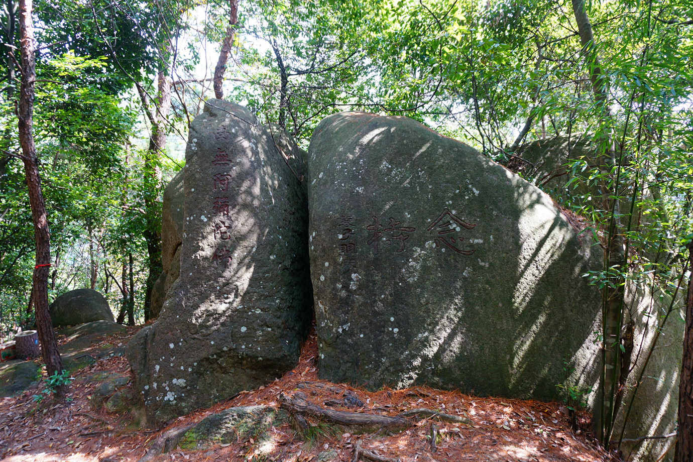 浙江台州-天台山高明講寺